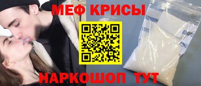 каннабис Балаково