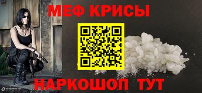 молекула духа Балашиха