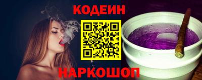 молекула духа Балашиха
