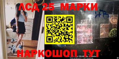 каннабис Балаково