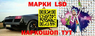 каннабис Балаково