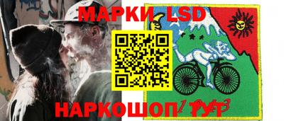 каннабис Балаково
