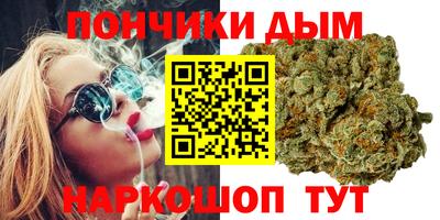 молекула духа Балашиха