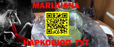молекула духа Балашиха