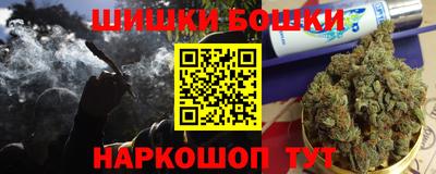 каннабис Балаково