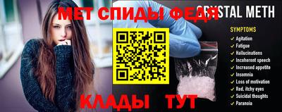 синтетический гашиш Берёзовский