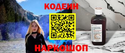 каннабис Балаково